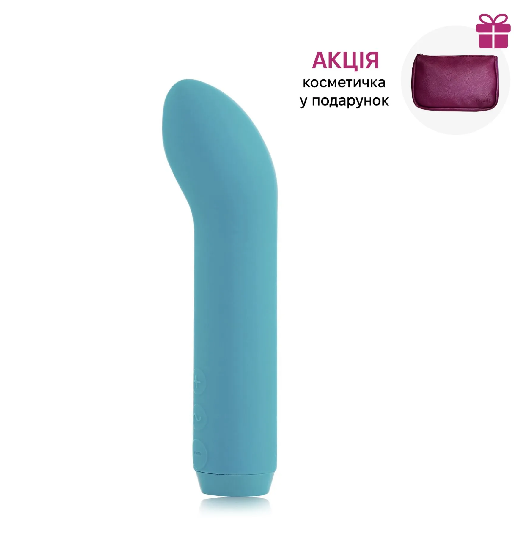  Преміум вібратор Je Joue - G-Spot Bullet Vibrator Teal з глибокою вібрацією  + подарунок косметичка